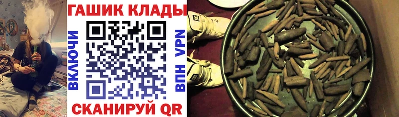 МЕФ Буйнакск
