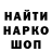 Метадон VHQ Alisa Goverdovskaya