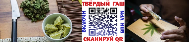 Купить  Буйнакск  Печенье с ТГК марихуана 