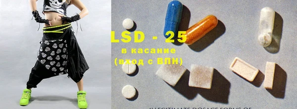 винт Карпинск