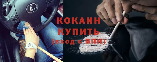 бошки Карталы
