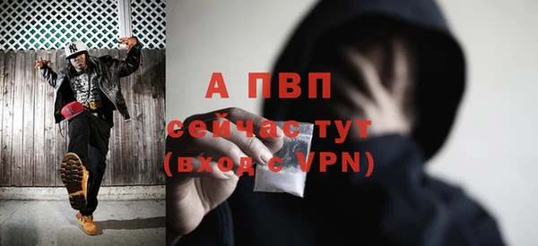 бошки Карталы