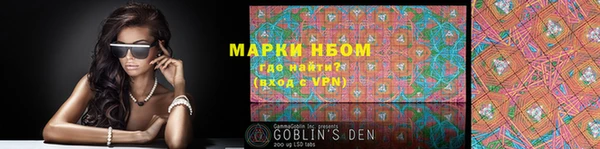 гашиш Каменка