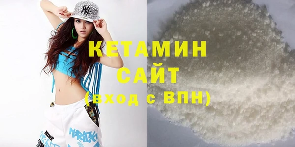 а пвп мука Касимов