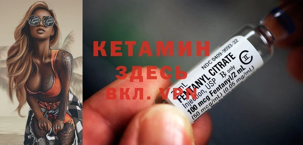 винт Карпинск
