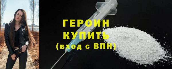 винт Карпинск