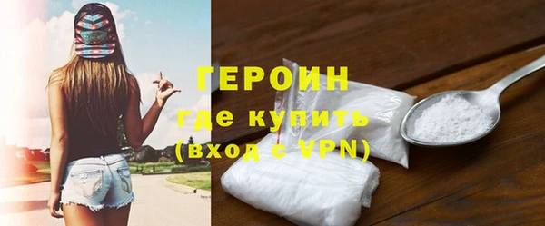 а пвп мука Касимов