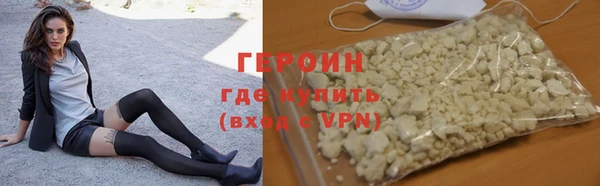 а пвп мука Касимов