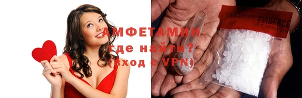 гашиш Каменка
