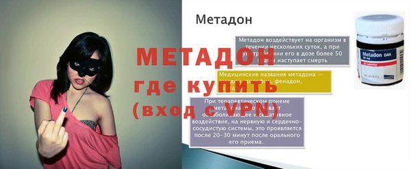 а пвп мука Касимов