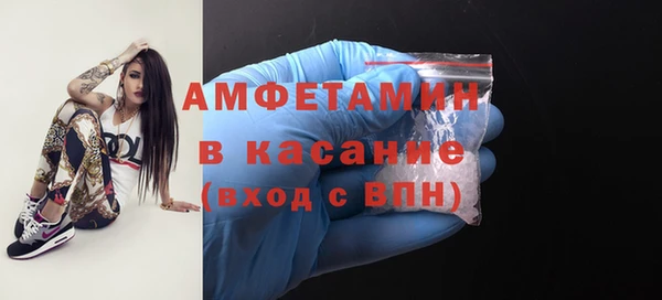 бошки Карталы
