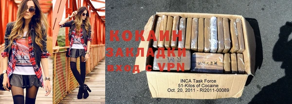 винт Карпинск