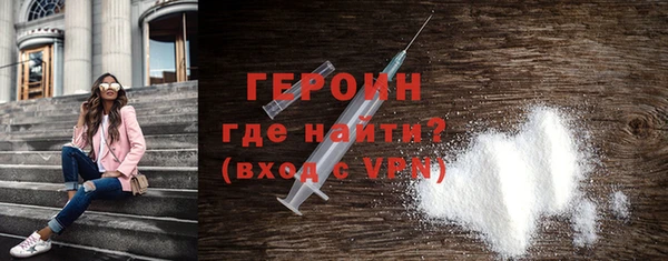 бошки Карталы