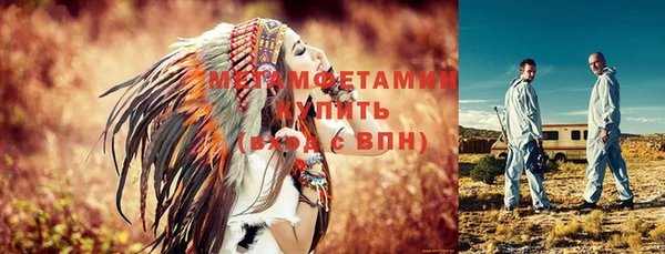 винт Карпинск
