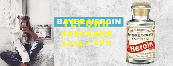 винт Карпинск