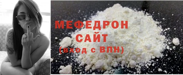винт Карпинск