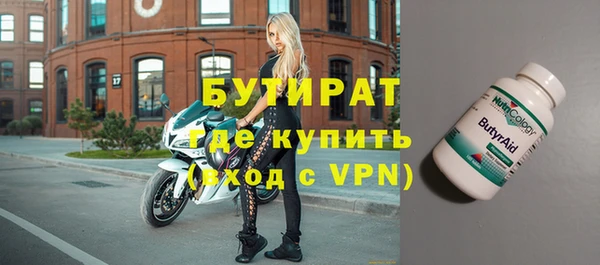винт Карпинск