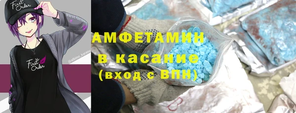 гашиш Каменка